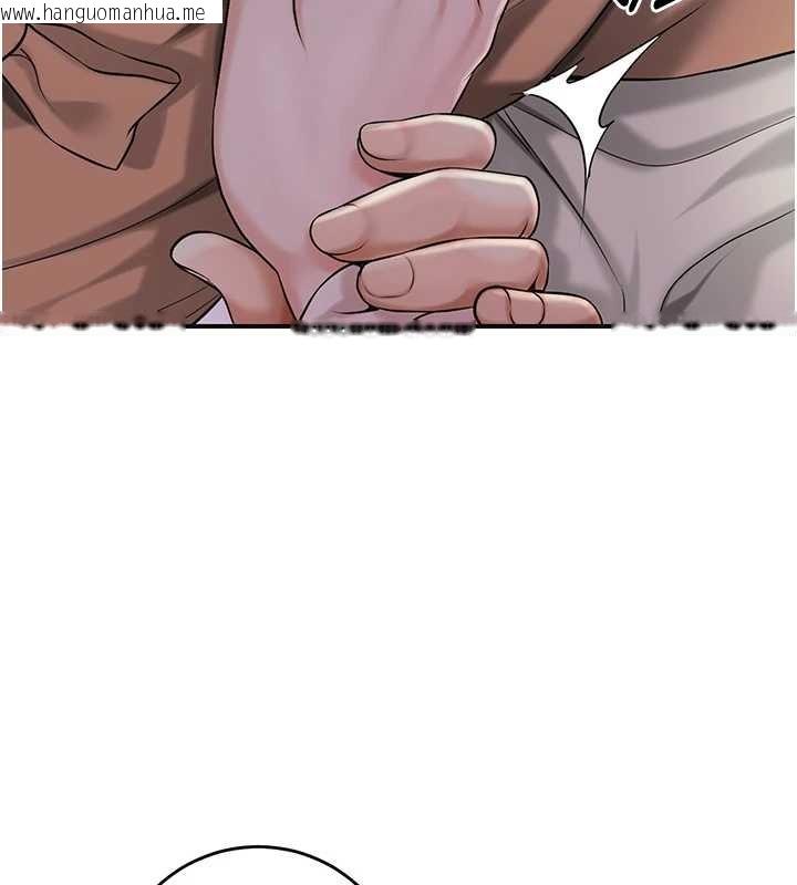 韩国漫画花容湿色:取花点韩漫_花容湿色:取花点-第81话-现在…换我帮你…在线免费阅读-韩国漫画-第14张图片