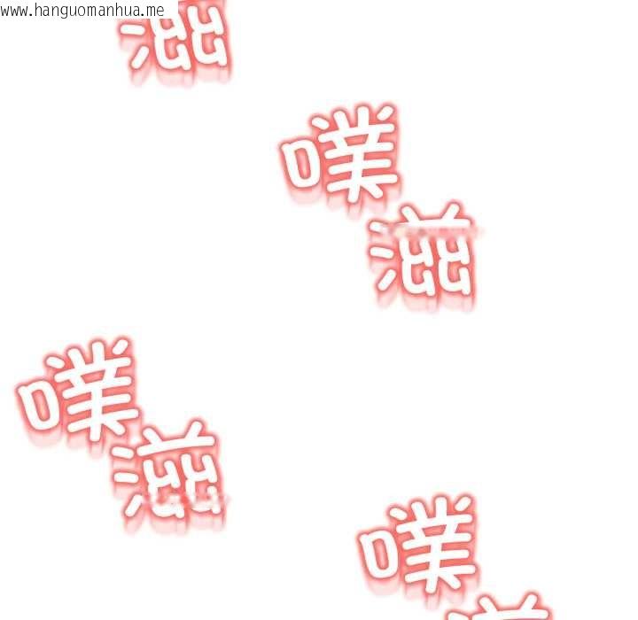 韩国漫画黑帮千金养成记/刺龙刺凤的女友韩漫_黑帮千金养成记/刺龙刺凤的女友-第5话在线免费阅读-韩国漫画-第180张图片