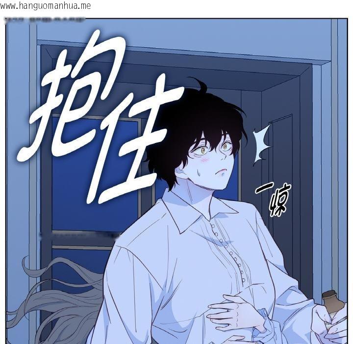 韩国漫画吉赛儿之血韩漫_吉赛儿之血-第30话在线免费阅读-韩国漫画-第97张图片