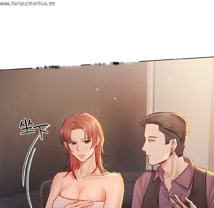 韩国漫画契约的代价/要命的契约韩漫_契约的代价/要命的契约-第5话在线免费阅读-韩国漫画-第150张图片