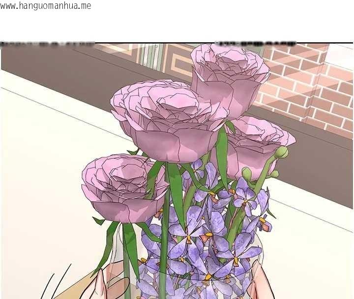 韩国漫画熟女交换计划韩漫_熟女交换计划-第50话-致承的性爱计划揭开序幕在线免费阅读-韩国漫画-第163张图片