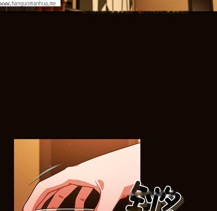 韩国漫画摸鱼生存指南/上班不要太认真韩漫_摸鱼生存指南/上班不要太认真-第27话在线免费阅读-韩国漫画-第35张图片