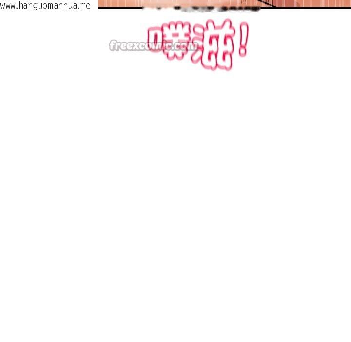 韩国漫画顶级豪门秘辛韩漫_顶级豪门秘辛-第29话在线免费阅读-韩国漫画-第56张图片