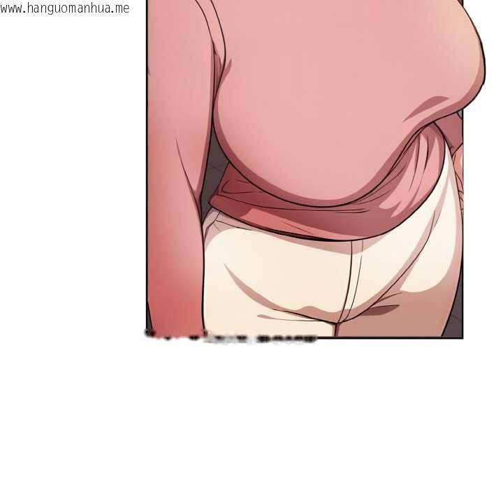 韩国漫画欲演越烈/捕捉美少女韩漫_欲演越烈/捕捉美少女-第19话在线免费阅读-韩国漫画-第48张图片