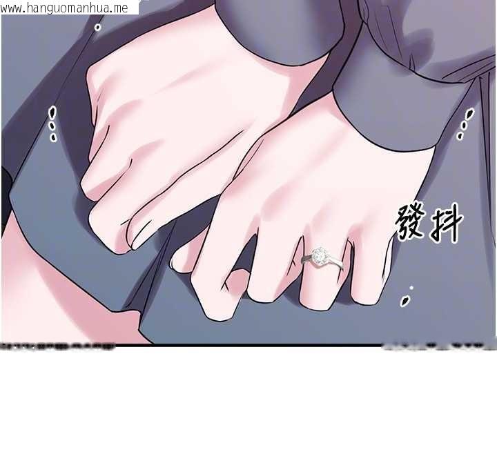 韩国漫画垃圾堆捡到宠物系萌妹韩漫_垃圾堆捡到宠物系萌妹-第28话-我女儿就交给你了在线免费阅读-韩国漫画-第90张图片