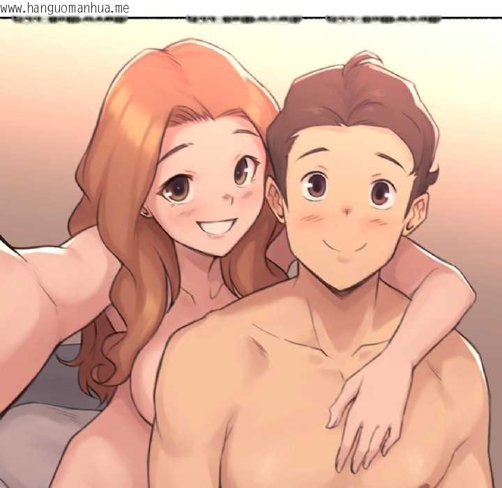 韩国漫画难以置信的故事！韩漫_难以置信的故事！-第23话在线免费阅读-韩国漫画-第124张图片