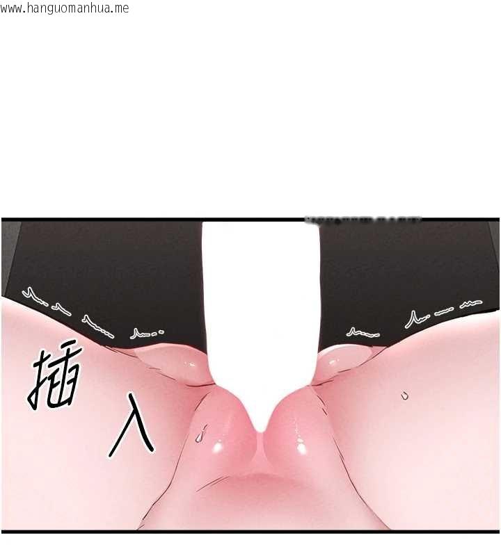 韩国漫画男人配额制韩漫_男人配额制-第25话-爱上和下属做爱在线免费阅读-韩国漫画-第15张图片