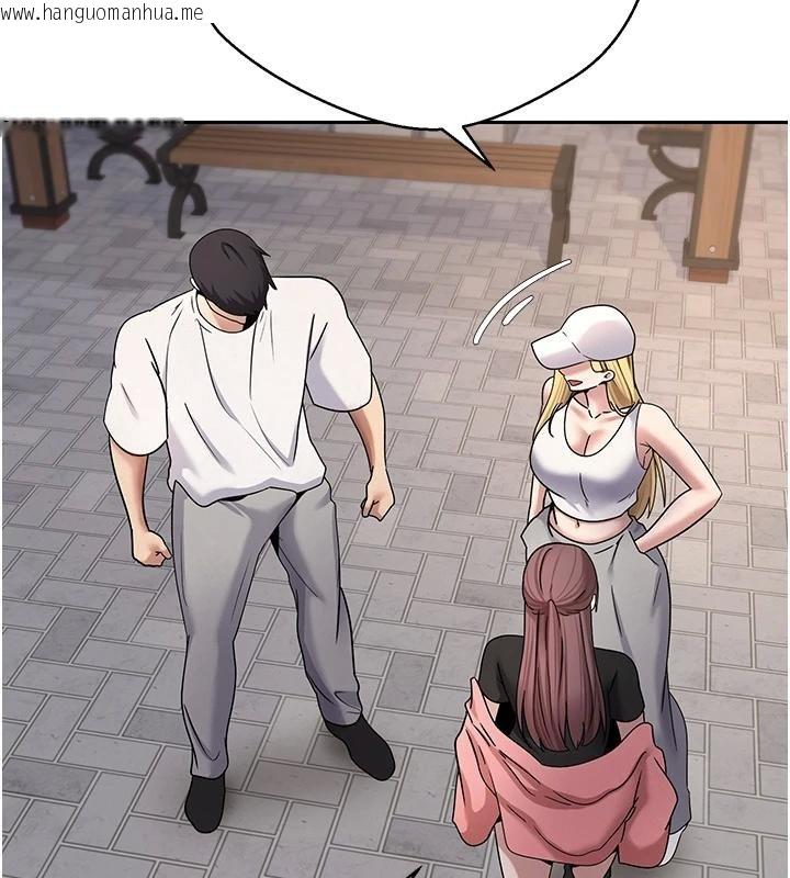 韩国漫画币转人生韩漫_币转人生-第51话-霸道的哥哥也好有魅力在线免费阅读-韩国漫画-第53张图片