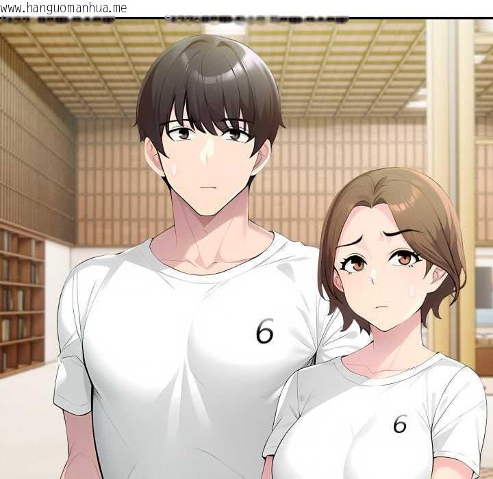 韩国漫画夫妇游戏韩漫_夫妇游戏-第55话在线免费阅读-韩国漫画-第61张图片