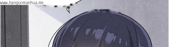 韩国漫画我的掌上明珠韩漫_我的掌上明珠-最终话-从此幸福快乐的四人行在线免费阅读-韩国漫画-第143张图片