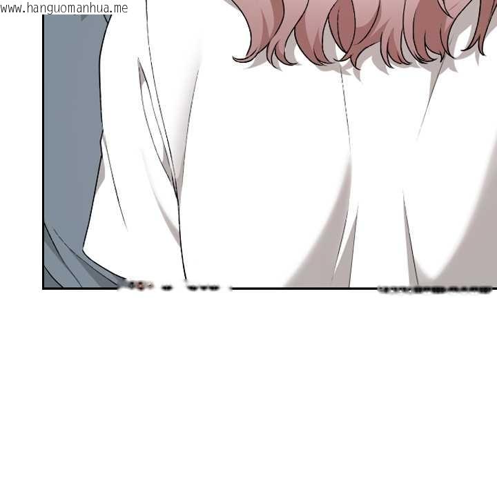 韩国漫画校花的双面生活韩漫_校花的双面生活-第17话在线免费阅读-韩国漫画-第122张图片