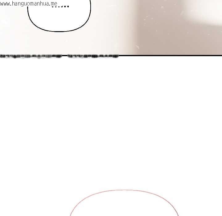 韩国漫画夫妇游戏韩漫_夫妇游戏-第57话在线免费阅读-韩国漫画-第61张图片