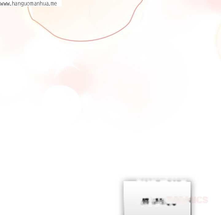 韩国漫画喵来的恋爱韩漫_喵来的恋爱-第47话在线免费阅读-韩国漫画-第129张图片