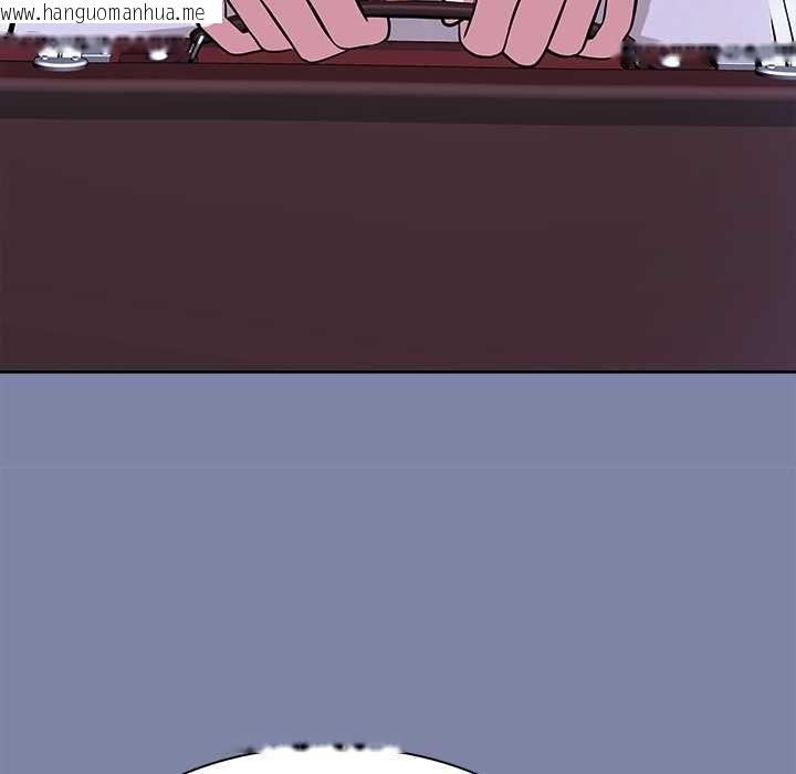 韩国漫画异世界骑士团长韩漫_异世界骑士团长-第47话在线免费阅读-韩国漫画-第145张图片