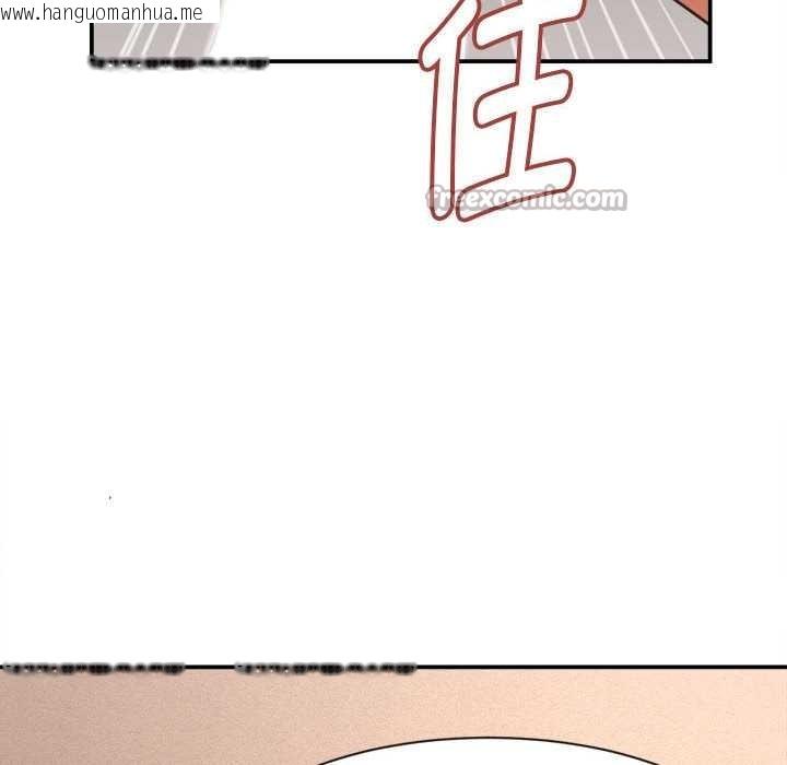 韩国漫画她们的夜晚属于我/与人妻有个秘密韩漫_她们的夜晚属于我/与人妻有个秘密-第19话在线免费阅读-韩国漫画-第91张图片