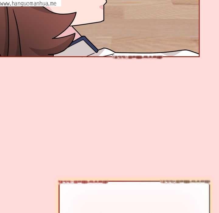 韩国漫画爱的调味课/新娘料理课程韩漫_爱的调味课/新娘料理课程-第6话在线免费阅读-韩国漫画-第50张图片