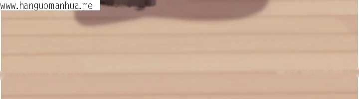 韩国漫画岳母为何那样韩漫_岳母为何那样-第81话-释放隐忍许久的性欲在线免费阅读-韩国漫画-第72张图片