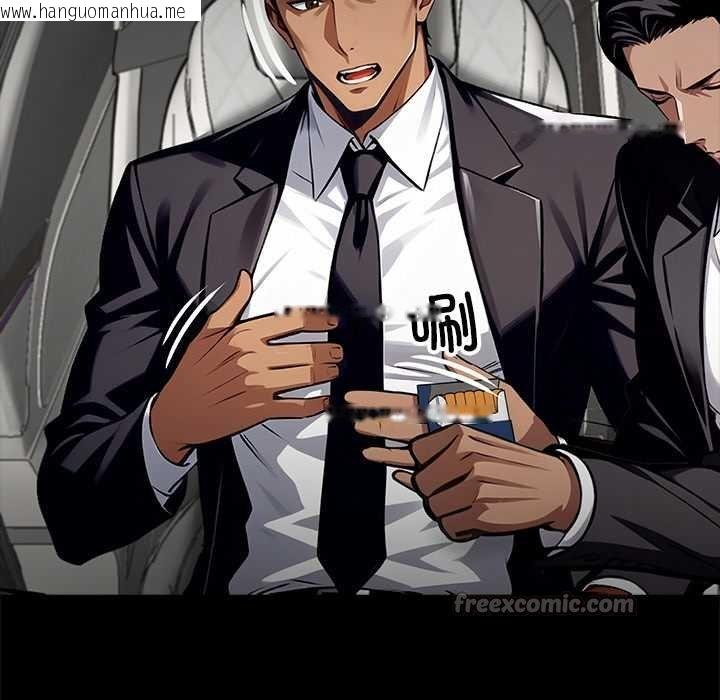 韩国漫画黑道X上班族/我身体里的那个家伙韩漫_黑道X上班族/我身体里的那个家伙-第38话在线免费阅读-韩国漫画-第56张图片