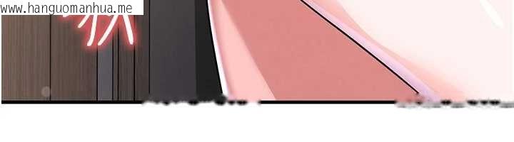 韩国漫画足球型男脱单指南韩漫_足球型男脱单指南-第42话-初夜对象再访在线免费阅读-韩国漫画-第92张图片