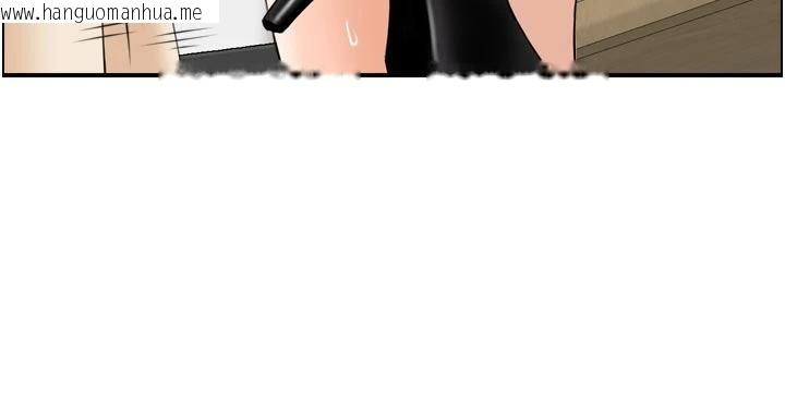 韩国漫画情欲宝鉴韩漫_情欲宝鉴-第8话-昨晚的事我都看到了在线免费阅读-韩国漫画-第38张图片