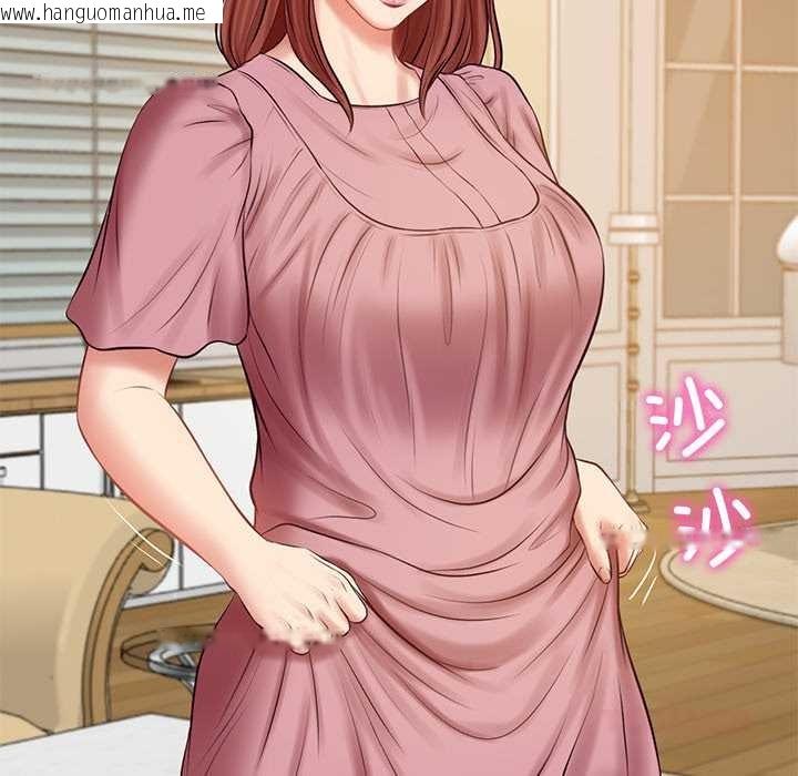 韩国漫画财阀家的女婿韩漫_财阀家的女婿-第58话在线免费阅读-韩国漫画-第57张图片