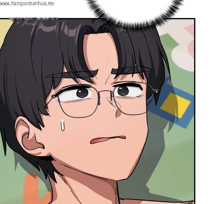 韩国漫画当狗不丢人韩漫_当狗不丢人-第35话在线免费阅读-韩国漫画-第164张图片