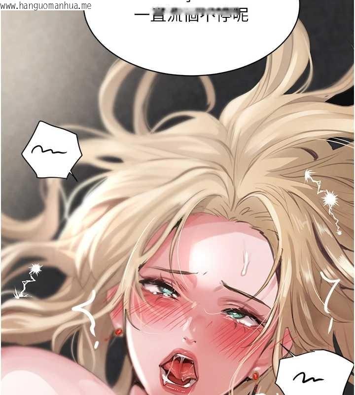 韩国漫画黑道千金韩漫_黑道千金-第63话-调教不听话的小太妹在线免费阅读-韩国漫画-第73张图片