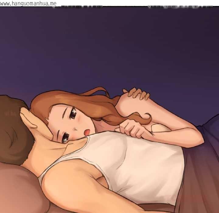 韩国漫画难以置信的故事！韩漫_难以置信的故事！-第23话在线免费阅读-韩国漫画-第87张图片