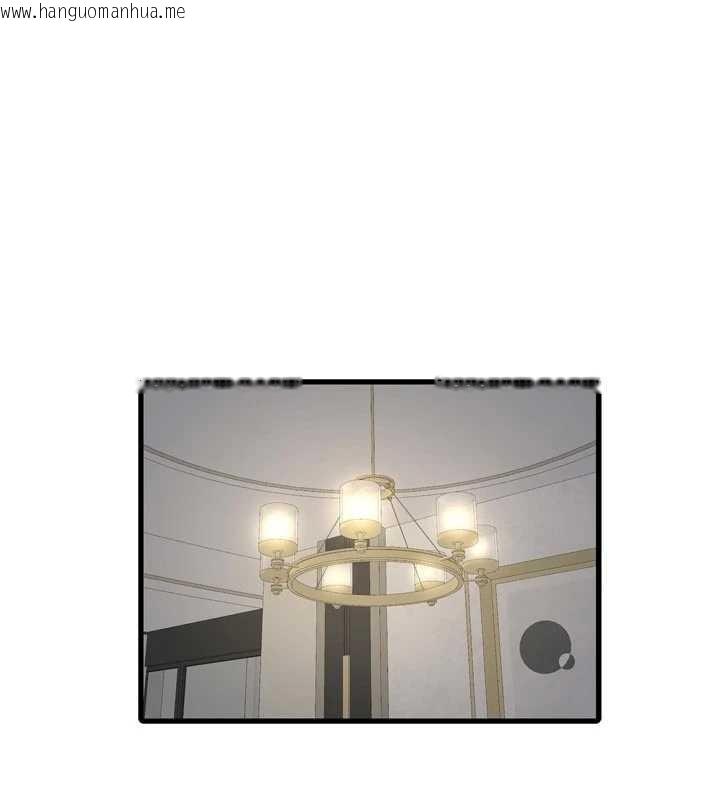 韩国漫画水电工日志韩漫_水电工日志-第116话-我已经等你很久了在线免费阅读-韩国漫画-第1张图片