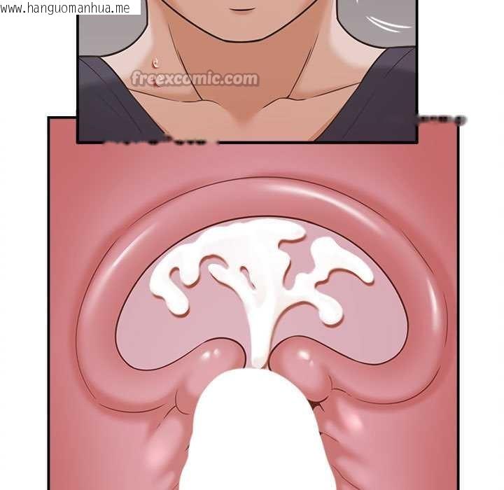 韩国漫画她们的夜晚属于我/与人妻有个秘密韩漫_她们的夜晚属于我/与人妻有个秘密-第19话在线免费阅读-韩国漫画-第117张图片