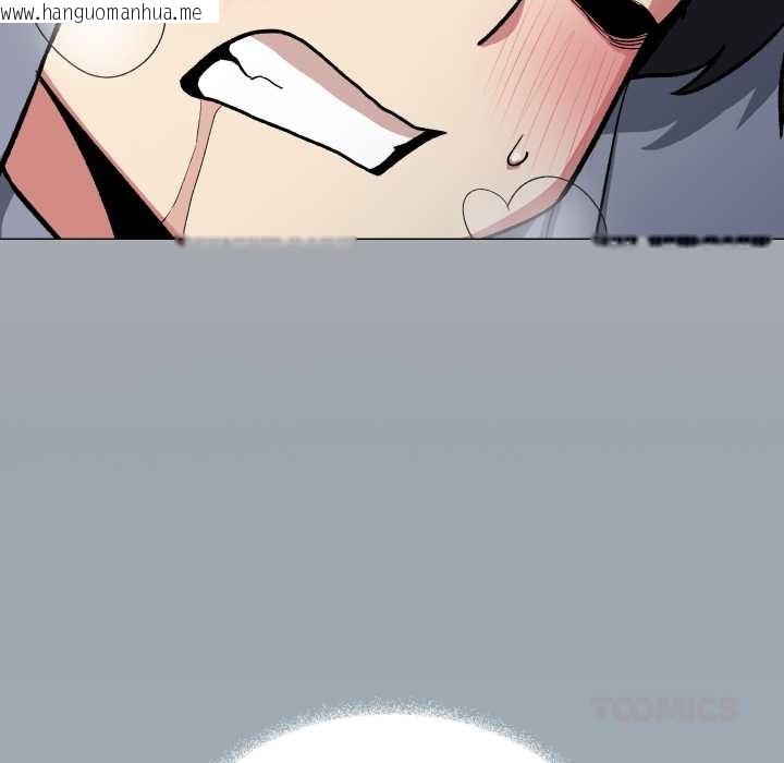 韩国漫画缺德邻居难相处韩漫_缺德邻居难相处-第61话在线免费阅读-韩国漫画-第172张图片