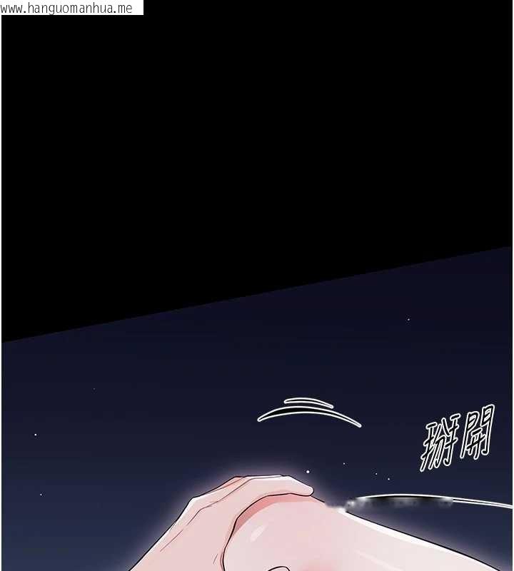 韩国漫画幼惑韩漫_幼惑-第9话-老师小嘴好温暖在线免费阅读-韩国漫画-第163张图片