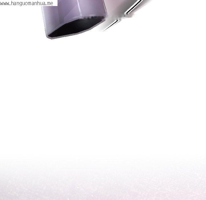 韩国漫画契约的代价/要命的契约韩漫_契约的代价/要命的契约-第6话在线免费阅读-韩国漫画-第108张图片