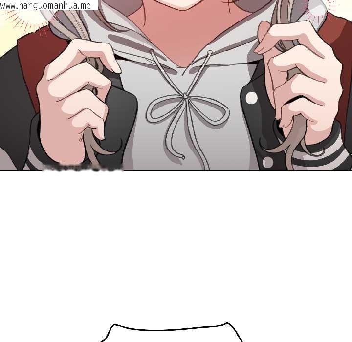 韩国漫画配角的生存任务韩漫_配角的生存任务-第42话在线免费阅读-韩国漫画-第79张图片