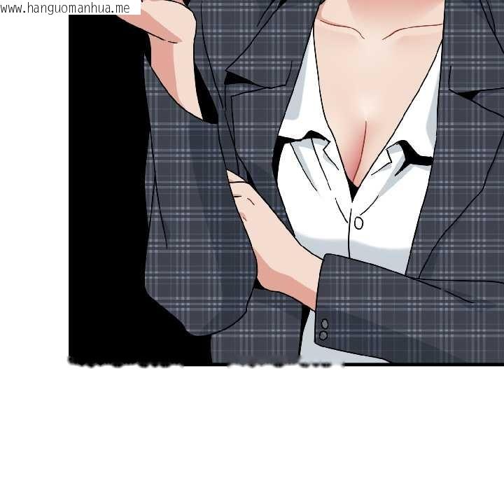 韩国漫画发小碰不得/强制催眠韩漫_发小碰不得/强制催眠-第96话在线免费阅读-韩国漫画-第140张图片