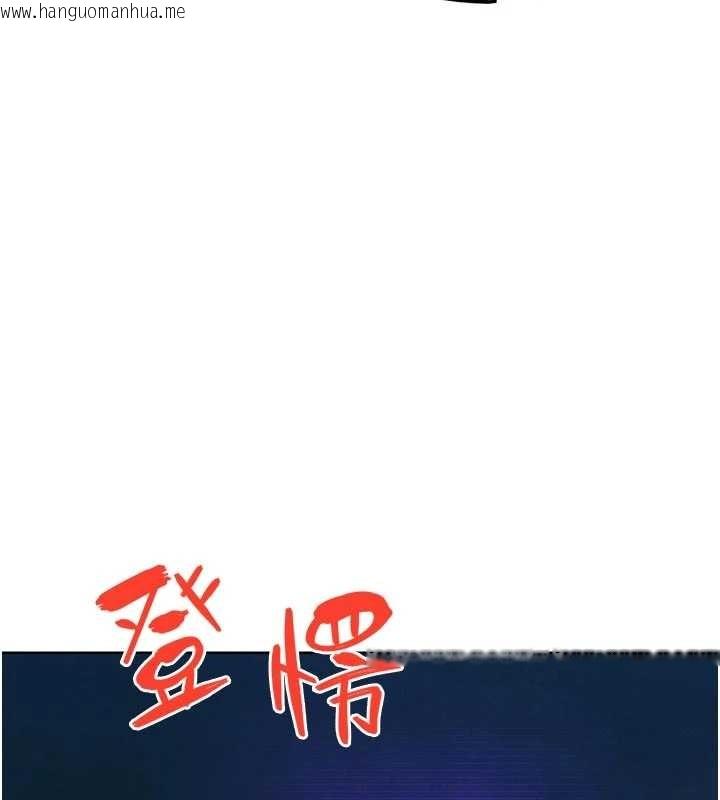 韩国漫画G斗吧!真人肉搏王韩漫_G斗吧!真人肉搏王-第31话-青梅竹马的诱人上围在线免费阅读-韩国漫画-第136张图片
