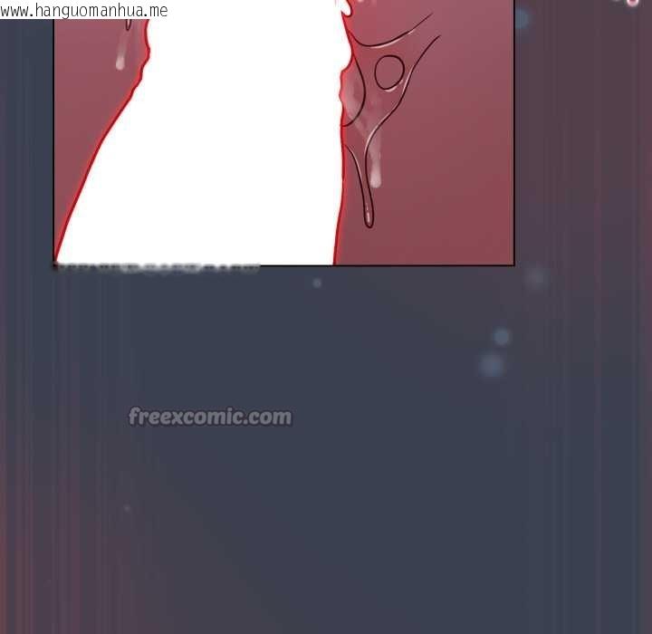 韩国漫画喵来的恋爱韩漫_喵来的恋爱-第48话在线免费阅读-韩国漫画-第112张图片