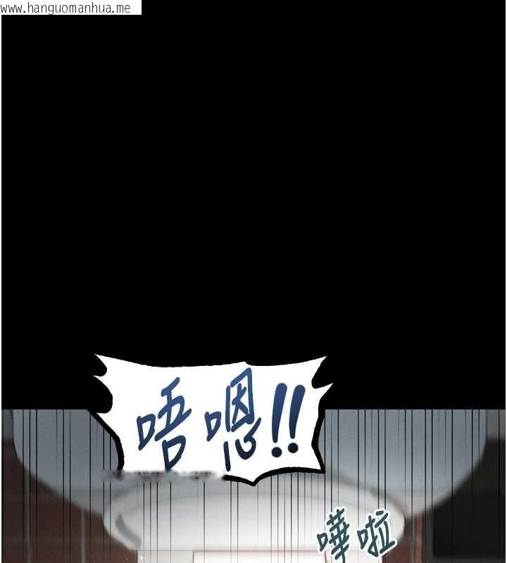 韩国漫画堕落物语2韩漫_堕落物语2-第39话-令众人疯狂的完美性奴在线免费阅读-韩国漫画-第193张图片