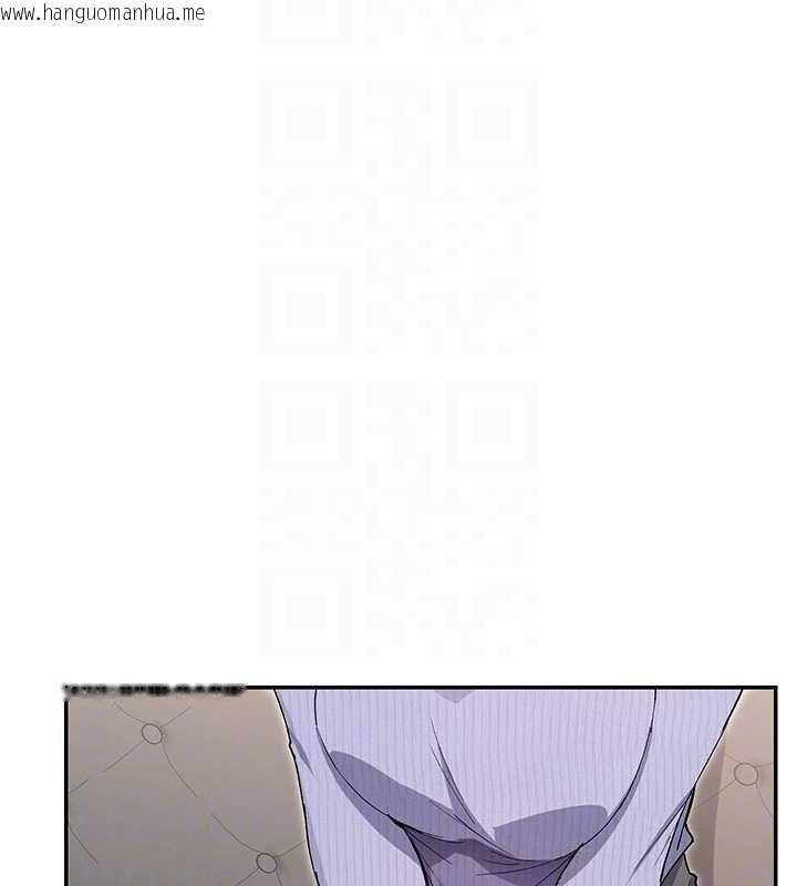 韩国漫画女神都在看这些?韩漫_女神都在看这些?-第64话-小宇争夺战在线免费阅读-韩国漫画-第20张图片