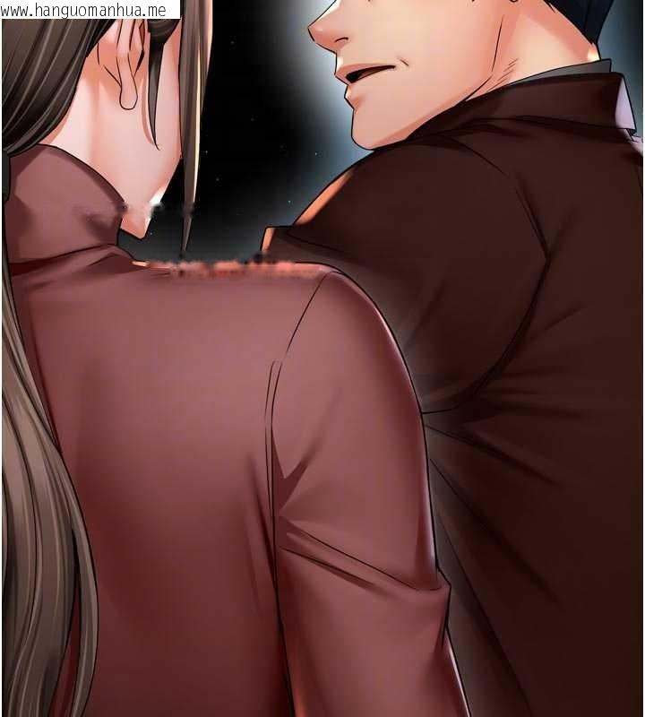 韩国漫画痒乐多阿姨韩漫_痒乐多阿姨-第89话-三人正面对峙在线免费阅读-韩国漫画-第71张图片