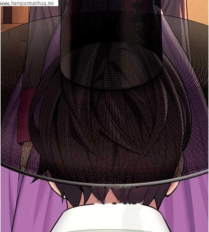 韩国漫画命运:贞洁欲女韩漫_命运:贞洁欲女-第67话-手解俊男倨傲物在线免费阅读-韩国漫画-第129张图片