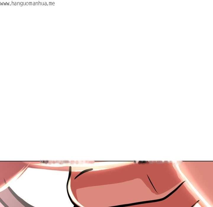 韩国漫画黑帮千金养成记/刺龙刺凤的女友韩漫_黑帮千金养成记/刺龙刺凤的女友-第5话在线免费阅读-韩国漫画-第92张图片