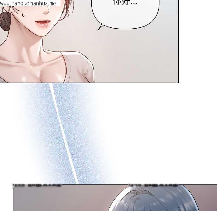 韩国漫画契约的代价/要命的契约韩漫_契约的代价/要命的契约-第5话在线免费阅读-韩国漫画-第85张图片