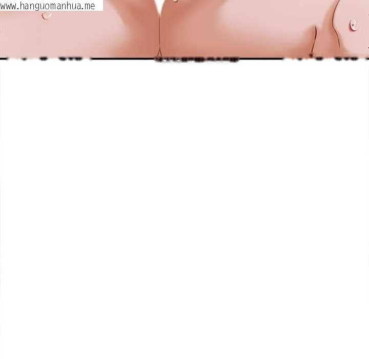 韩国漫画她们的夜晚属于我/与人妻有个秘密韩漫_她们的夜晚属于我/与人妻有个秘密-第19话在线免费阅读-韩国漫画-第124张图片