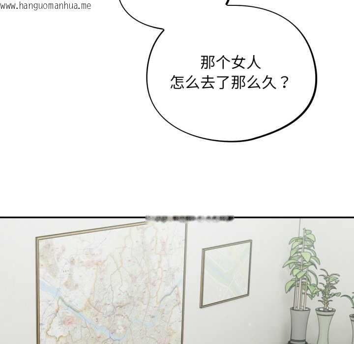 韩国漫画傻瓜病毒韩漫_傻瓜病毒-第49话在线免费阅读-韩国漫画-第34张图片