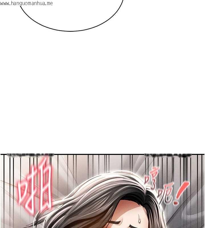 韩国漫画私密视角韩漫_私密视角-第59话-今晚用完这些套套在线免费阅读-韩国漫画-第10张图片