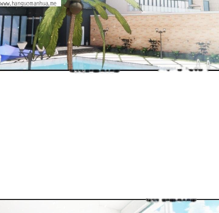 韩国漫画夫妇游戏韩漫_夫妇游戏-第56话在线免费阅读-韩国漫画-第22张图片