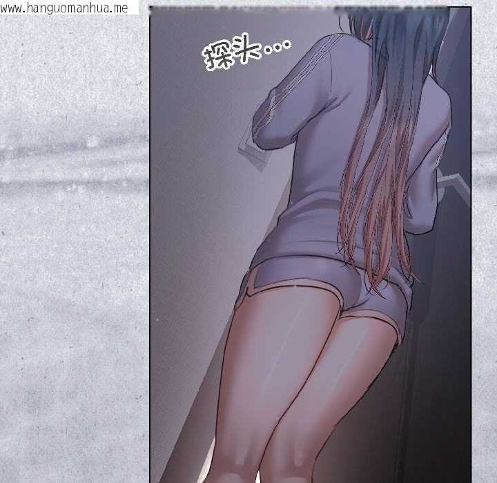 韩国漫画契约的代价/要命的契约韩漫_契约的代价/要命的契约-第5话在线免费阅读-韩国漫画-第69张图片