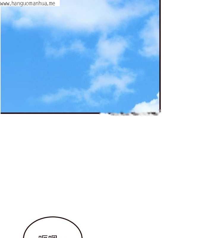 韩国漫画熟女自助餐韩漫_熟女自助餐-第68话-婆婆喜欢我这款的在线免费阅读-韩国漫画-第36张图片