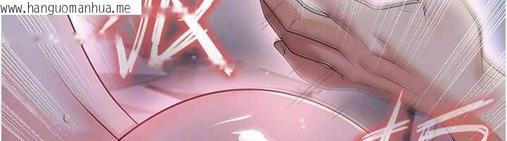 韩国漫画足球型男脱单指南韩漫_足球型男脱单指南-第43话-公布奥运代表队名单在线免费阅读-韩国漫画-第30张图片